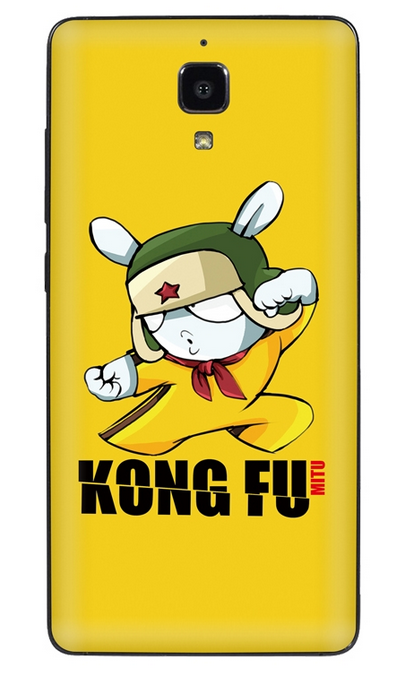 Xiaomi Mi 4 Vinyl Sticker Back Cover Kung Fu
